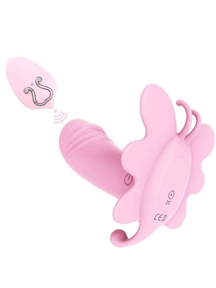 Remote Control Invisible Butterfly Panties Vibrating