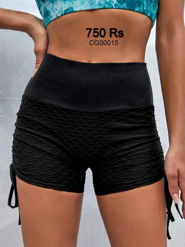 Sport Gym Short