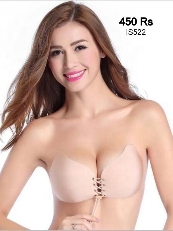 Push Up Butterfly Bra