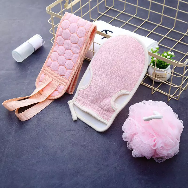 Bath Set